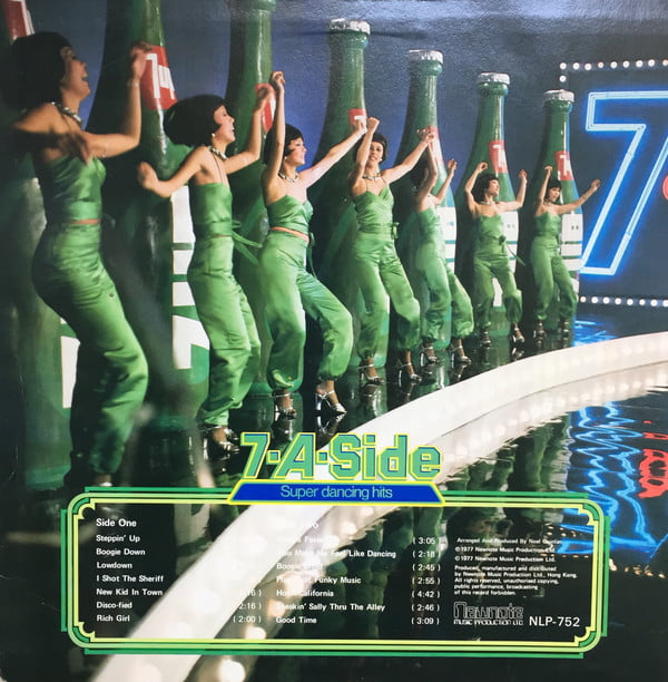 7-A-Side - Super Dancing Hits - Image 2