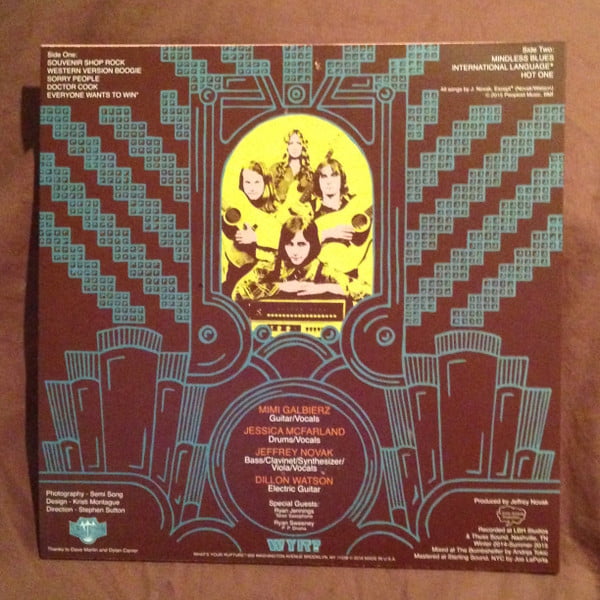 Savoy Motel - Savoy Motel - Image 2