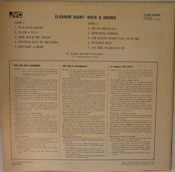 Susumu Arima And New Creators - Eleanor Rigby ~ Rock & Drums - Image 2