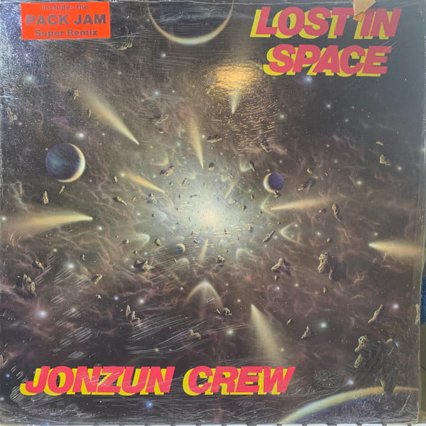 The Jonzun Crew - Lost In Space - Image 6