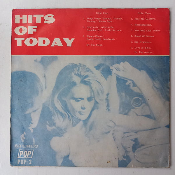 The Steps - Non-Stop Soul 1969 / Hits Of Today - Image 2