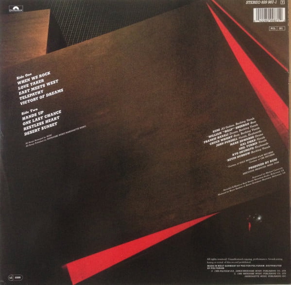 Kuni - Masque - Image 2