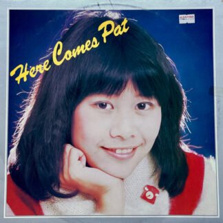 陳美玲 - Here Comes Pat