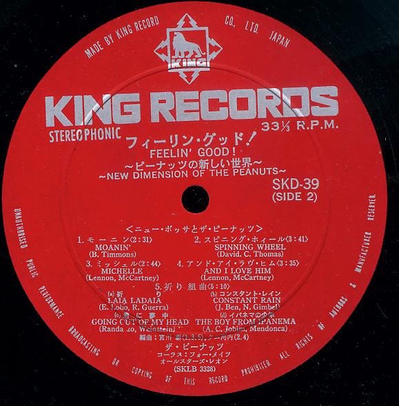 The Peanuts - Feelin' Good - New Dimension Of The Peanuts - Image 4