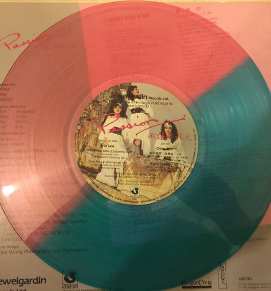 Asian Passion - Passion - Image 2