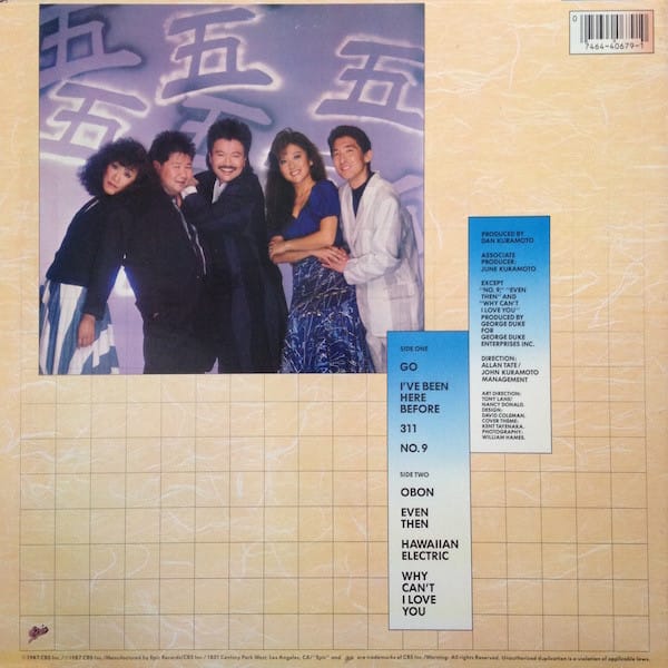 Hiroshima - Go - Image 2