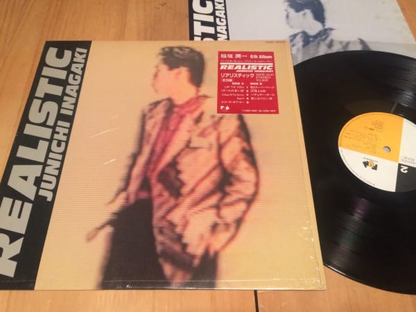 Junichi Inagaki (稲垣潤一) - Realistic - Image 3